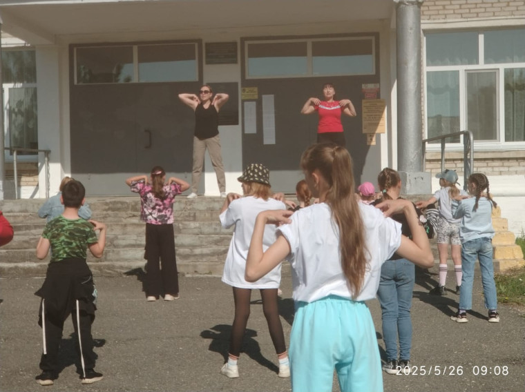 Школьный лагерь.